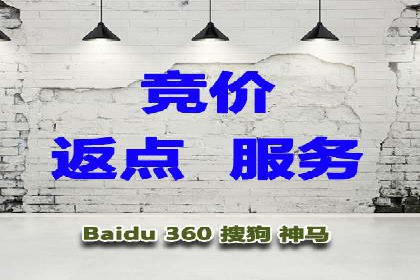 百度信息流开户案例：助力品牌快速崛起